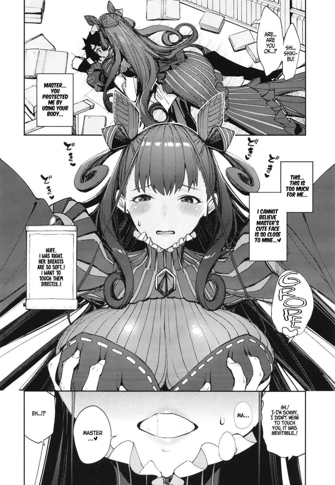 [Coffee Maker (Asamine Tel)] Murasaki Shikibu Sakusei Hon. | Murasaki Shikibu's Semen Milking Book. (Fate/Grand Order) [English] [Hellsin] [Digital]