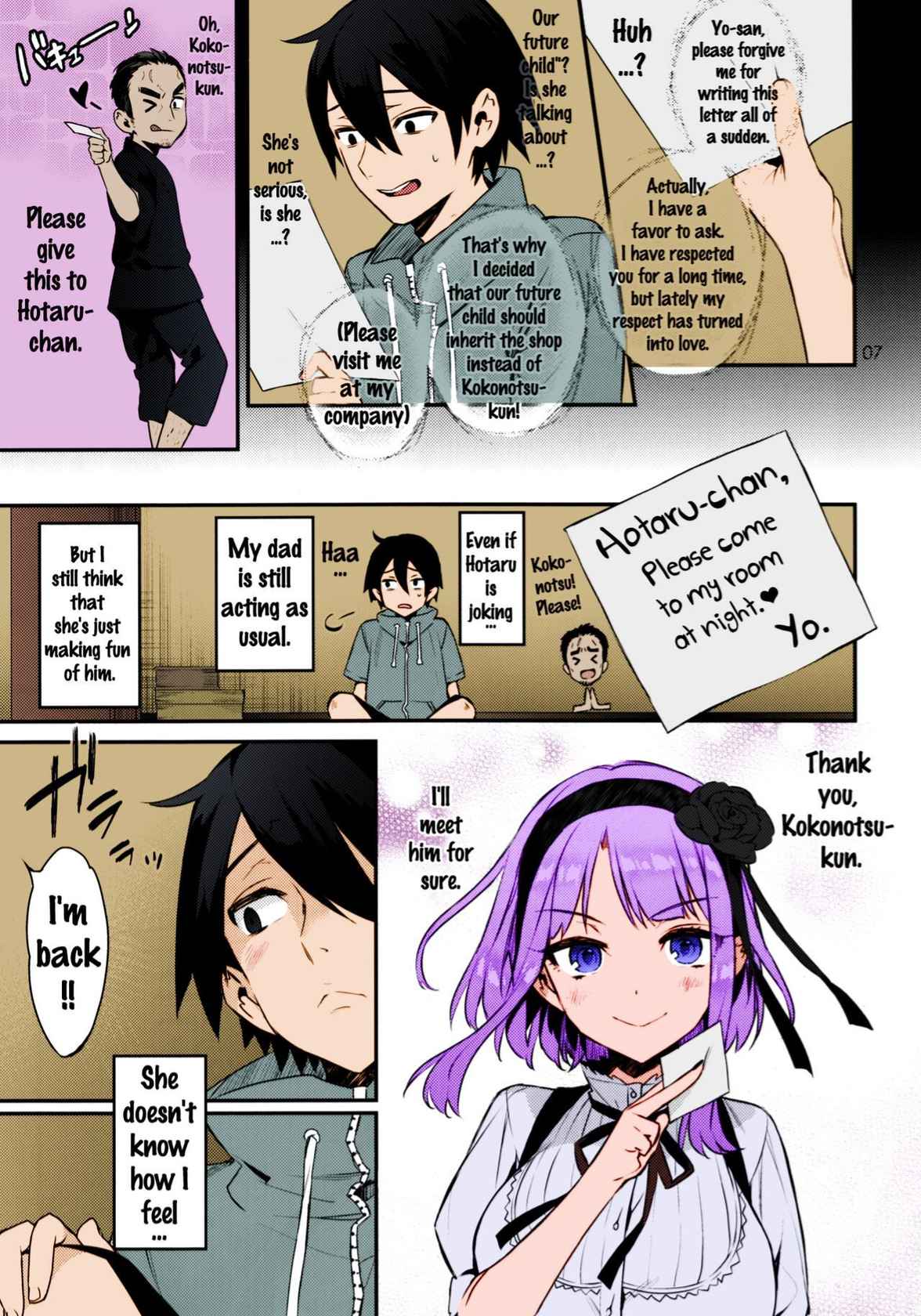 (C89) [Ichigo Pants (Kaguyuzu)] Sweet Love Letter (Dagashi Kashi) [English] [Colorized]