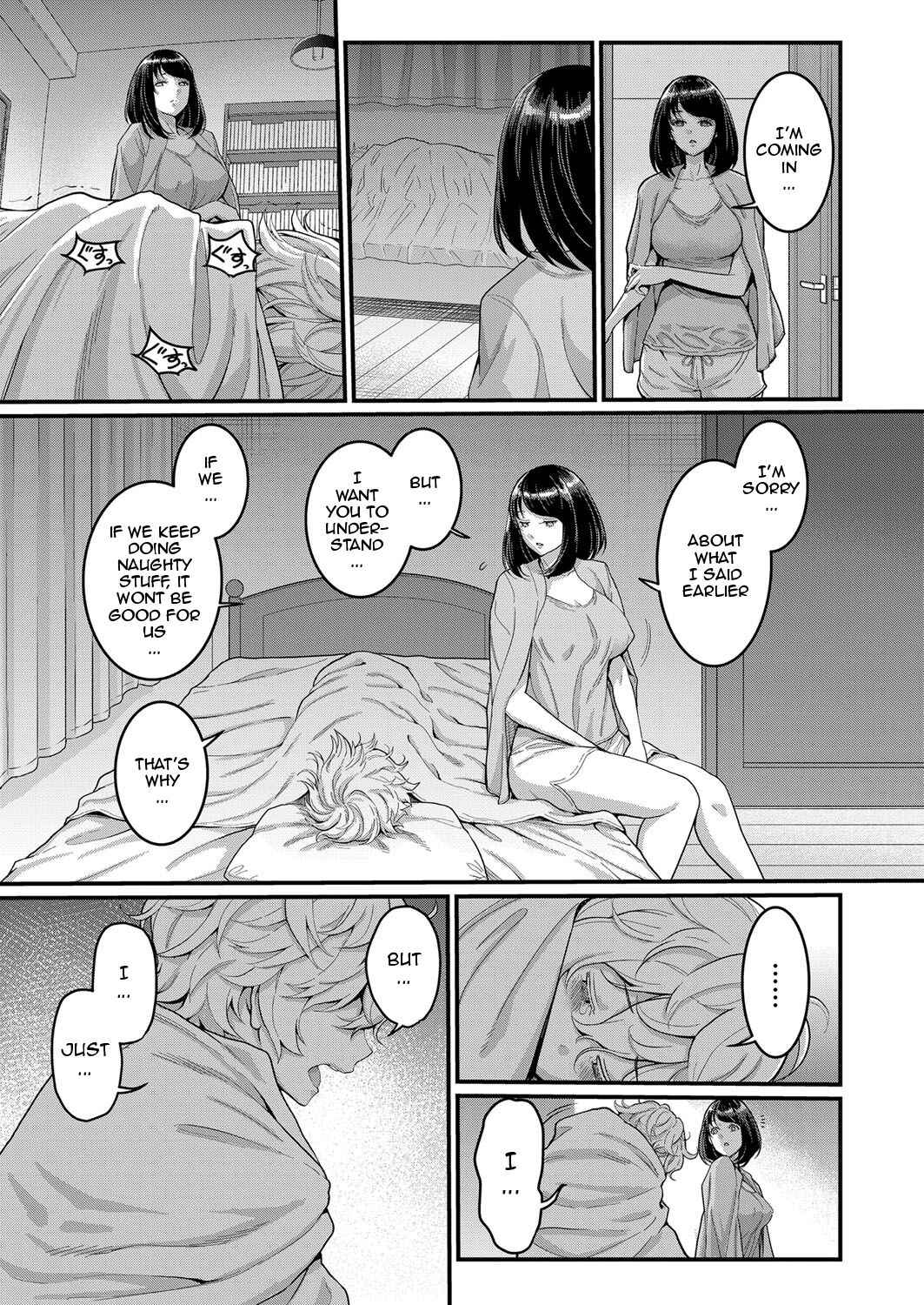 [Agata] Anatano mama ni naritakute. Ch. 2 (COMIC Shingeki 2021-12) [English] [TQM_Translations]