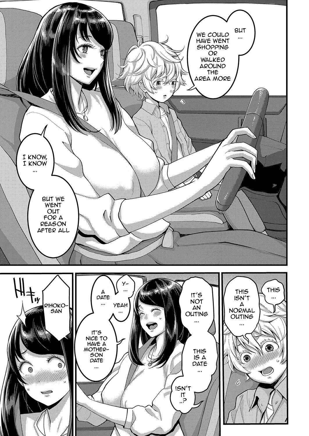 [Agata] Anatano mama ni naritakute. Ch. 3 (COMIC Shingeki 2022-01) [English] [TQM_Translations]