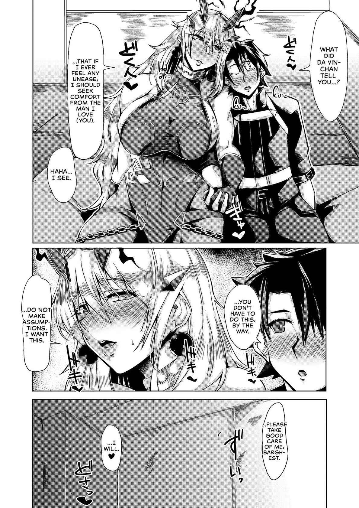 [Remnants (Shirizou)] Sei・Ai・Shoku・Yoku | Sex. Love. Food. Greed. (Fate/Grand Order) [English] [head empty] [Digital]