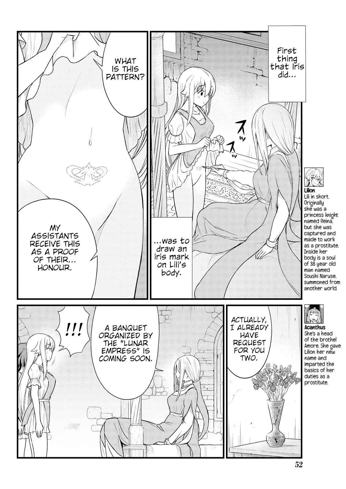 [Hinaki] Kukkorose no Himekishi to nari, Yuri Shoukan de Hataraku koto ni Narimashita. 8 | Becoming Princess Knight and Working at Yuri Brothel 8 [English] [Hurakano]