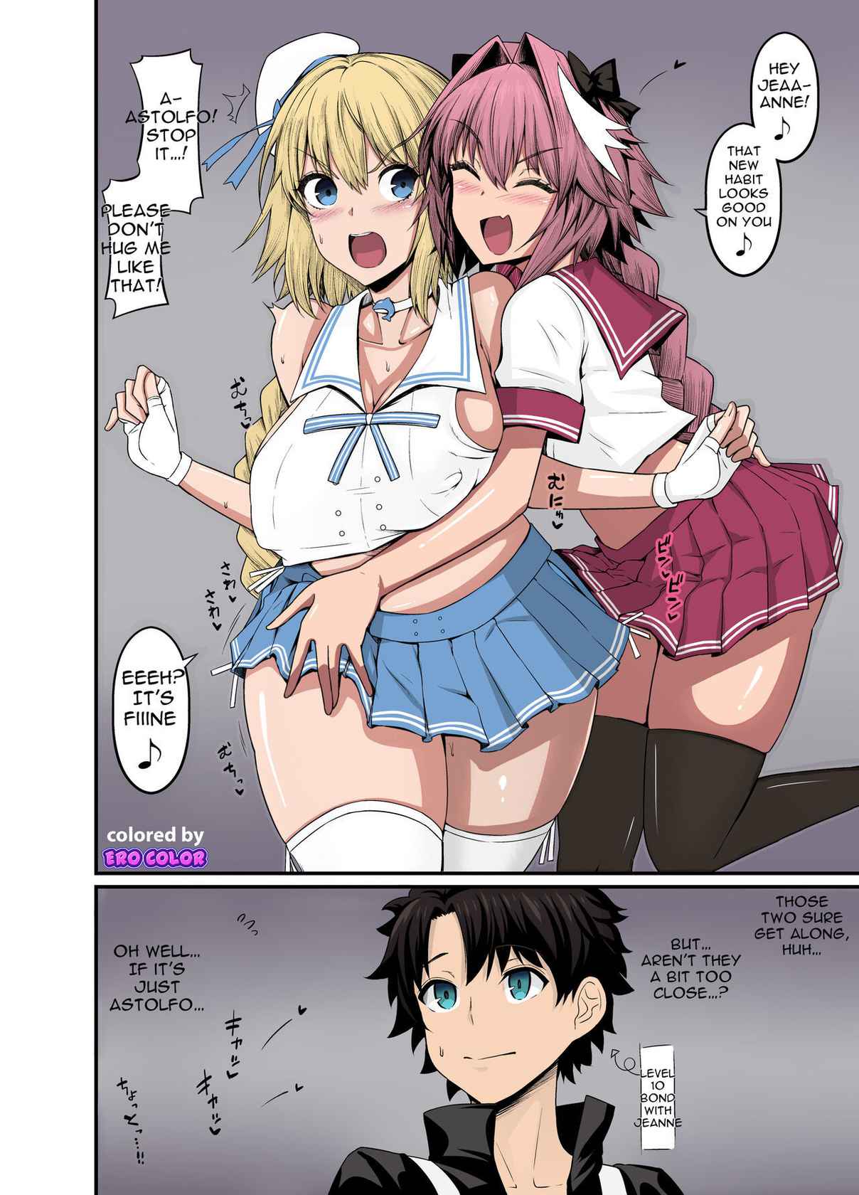 [Ankoman] Astolfo, Jeanne to Nakayoku suru (Fate/Grand Order) [English][Colorized][Erocolor]