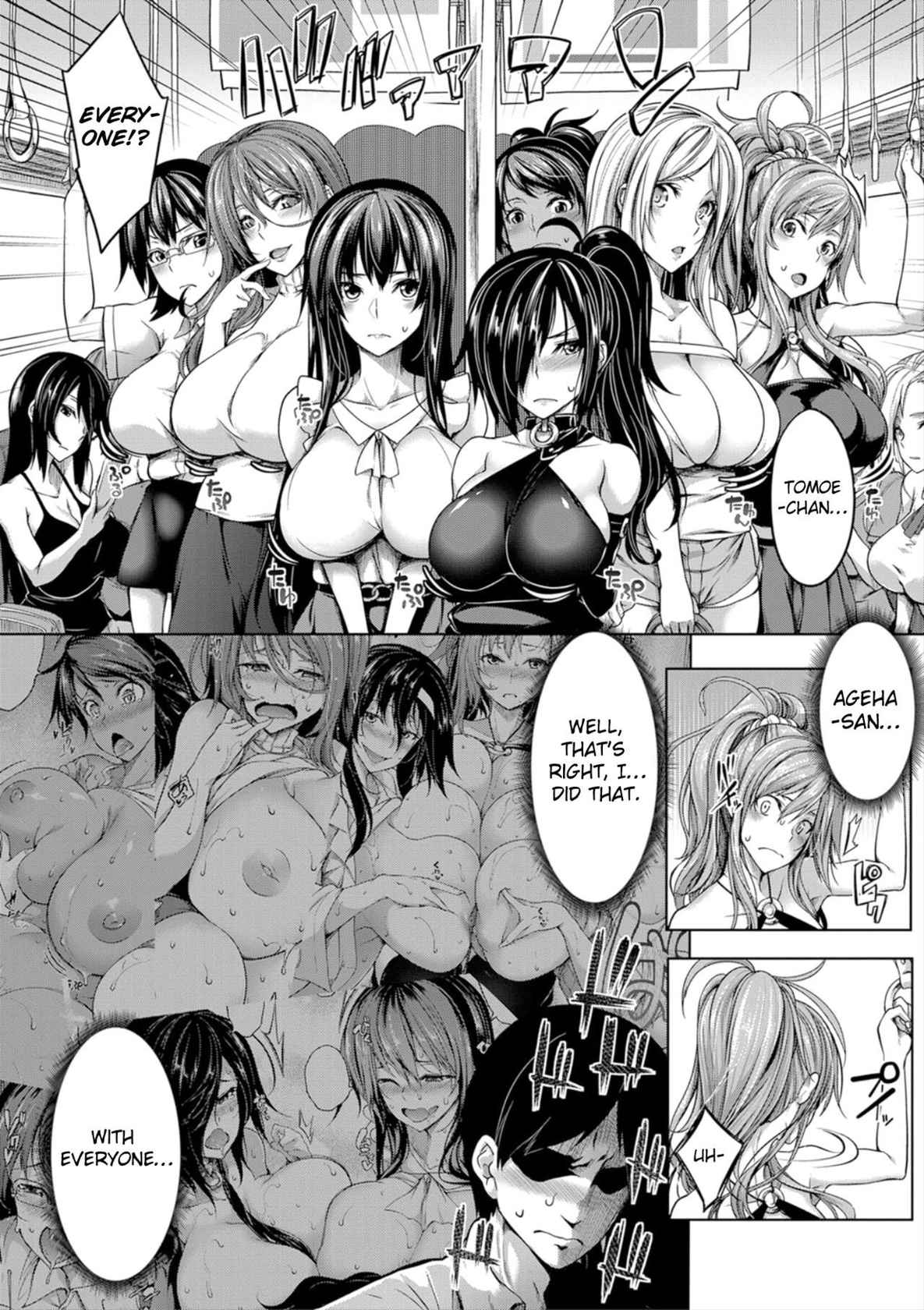 [Momiyama] Oppai Switch - Tit Switch - Chapter 2 [English][ChoriScans]