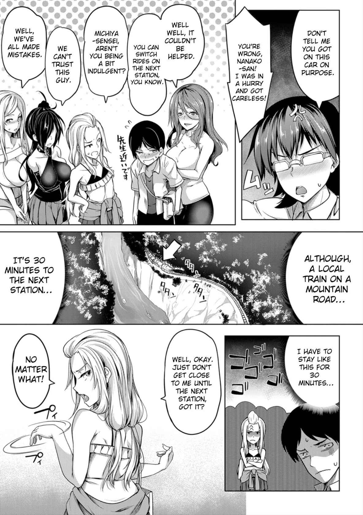 [Momiyama] Oppai Switch - Tit Switch - Chapter 2 [English][ChoriScans]