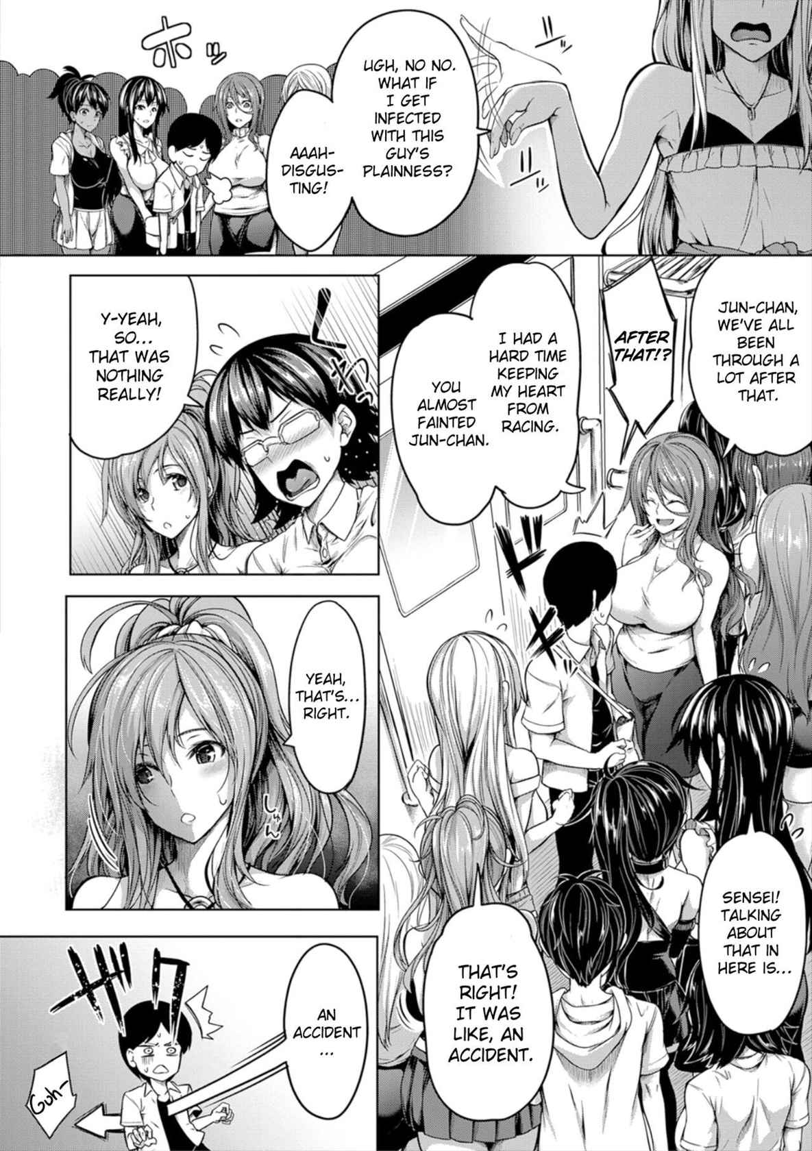 [Momiyama] Oppai Switch - Tit Switch - Chapter 2 [English][ChoriScans]