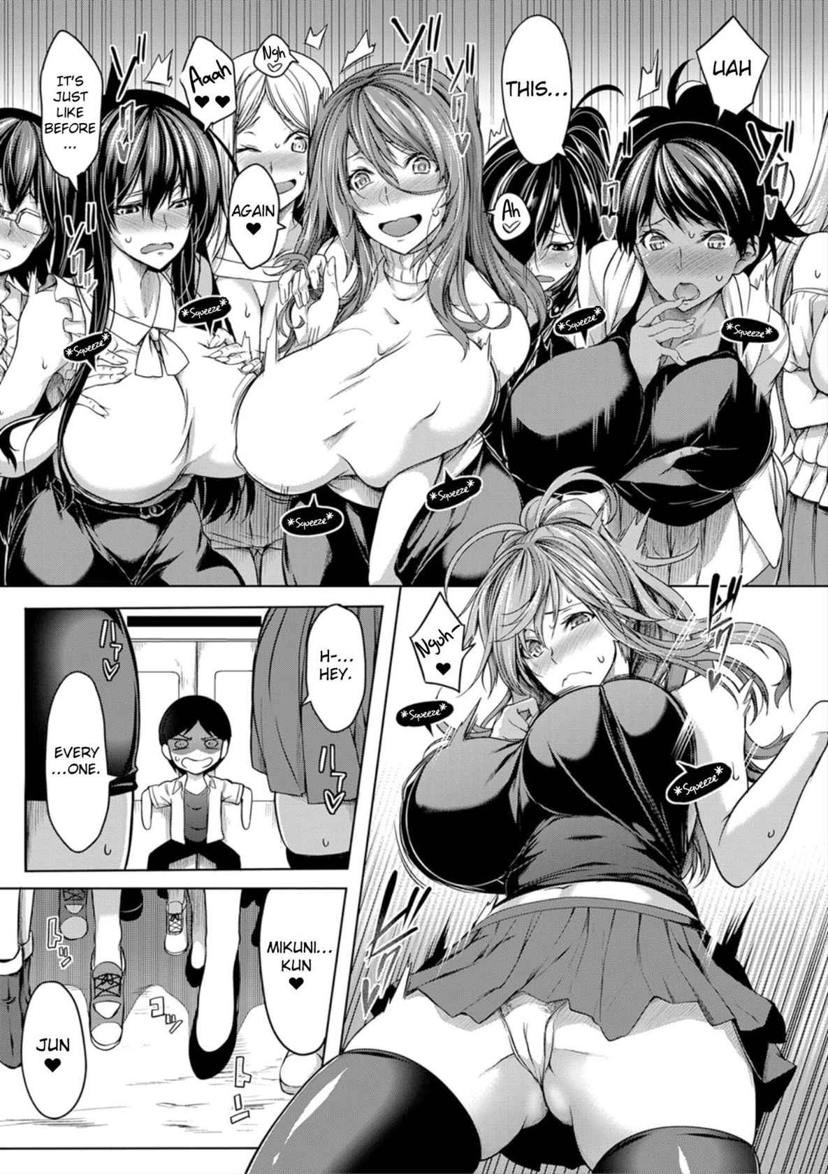 [Momiyama] Oppai Switch - Tit Switch - Chapter 2 [English][ChoriScans]