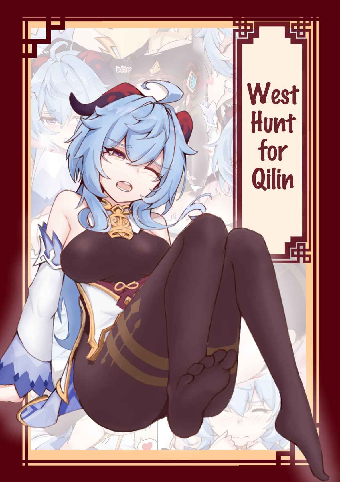 (Ricky) West Hunt for Qilin (Genshin Impact) [English] [LunaticSeibah]