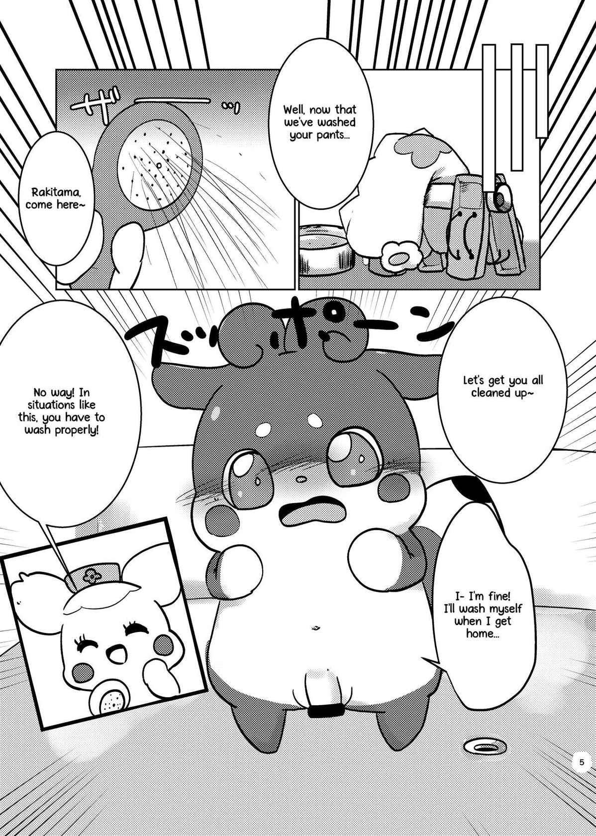 [Puchitto Nyanko (Sakaguchi Okarina)] Himitsu no Himitsu (Kamisama Minarai Himitsu no Cocotama) [English] [Digital]