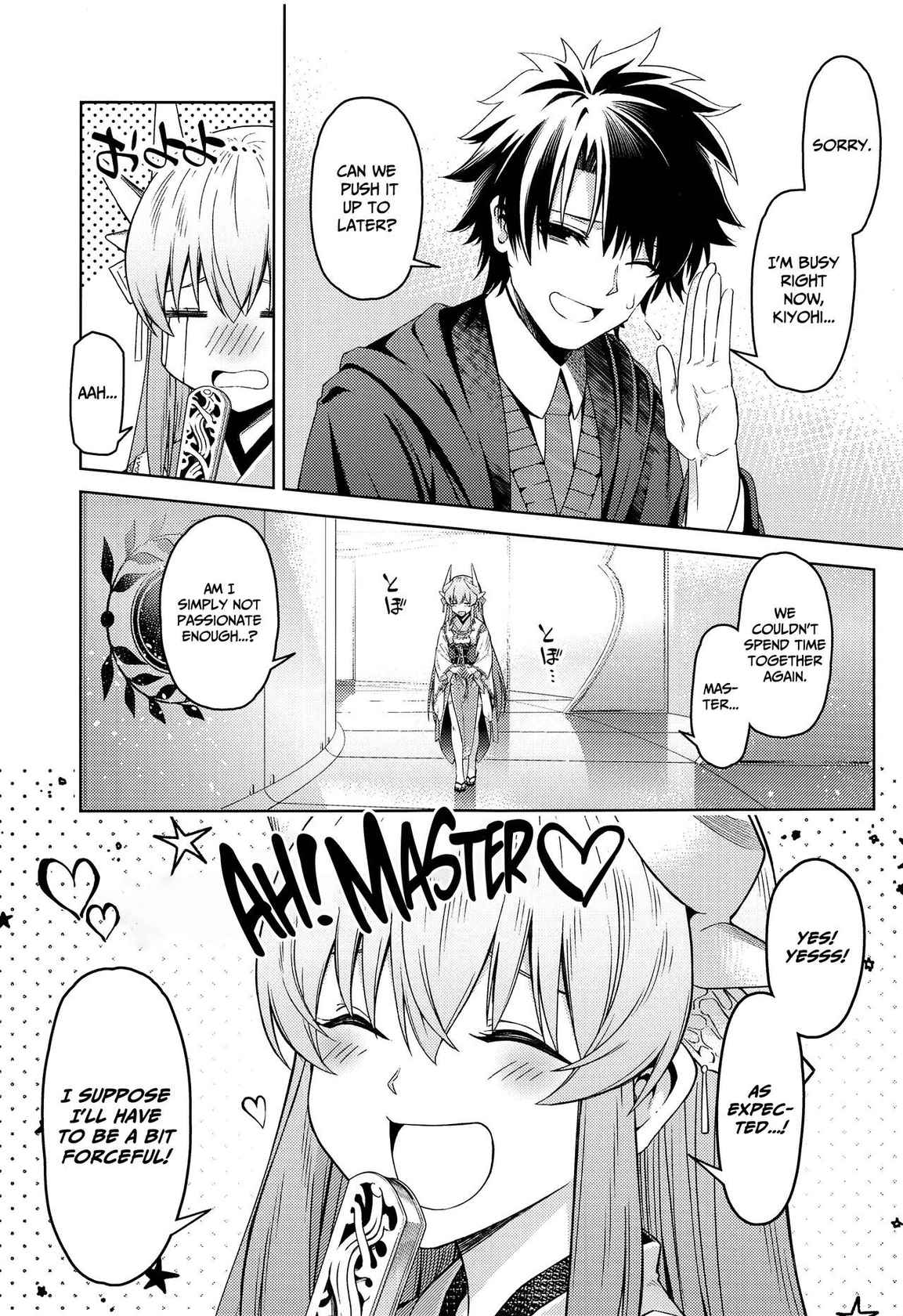 (GW Chou Doujinsai) [Izumiya (Mikoma Sanagi)] Aa Master Shoujiki ni Natte♡ | Ah, Be Honest, Master♡(Fate/Grand Order) [English] [CulturedCommissions]