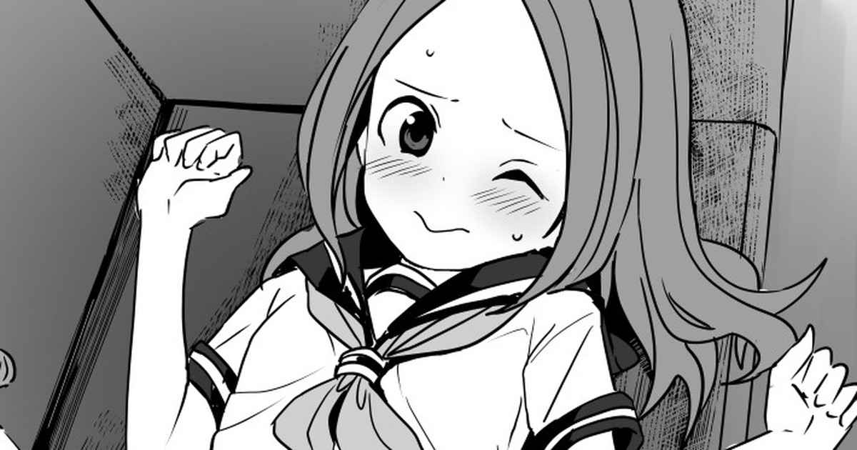 [Oninarasu] 高木(1/19) (Karakai Jouzu no Takagi-san)