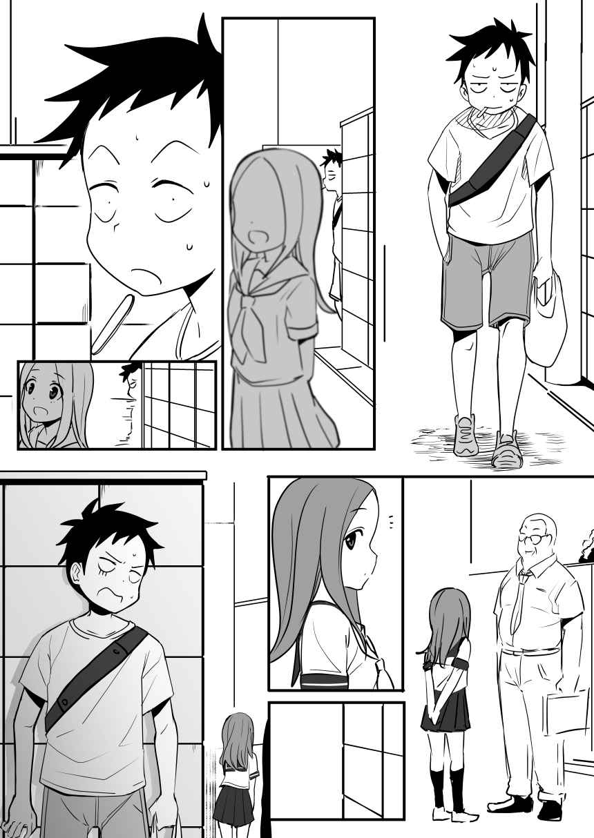 [Oninarasu] 高木(1/19) (Karakai Jouzu no Takagi-san)