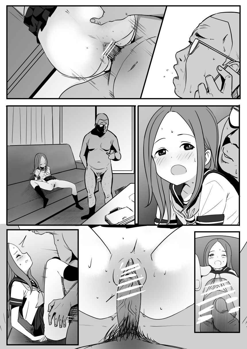 [Oninarasu] 高木(1/19) (Karakai Jouzu no Takagi-san)