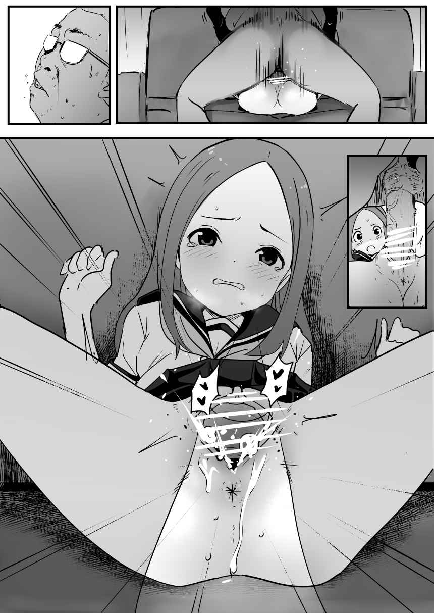 [Oninarasu] 高木(1/19) (Karakai Jouzu no Takagi-san)