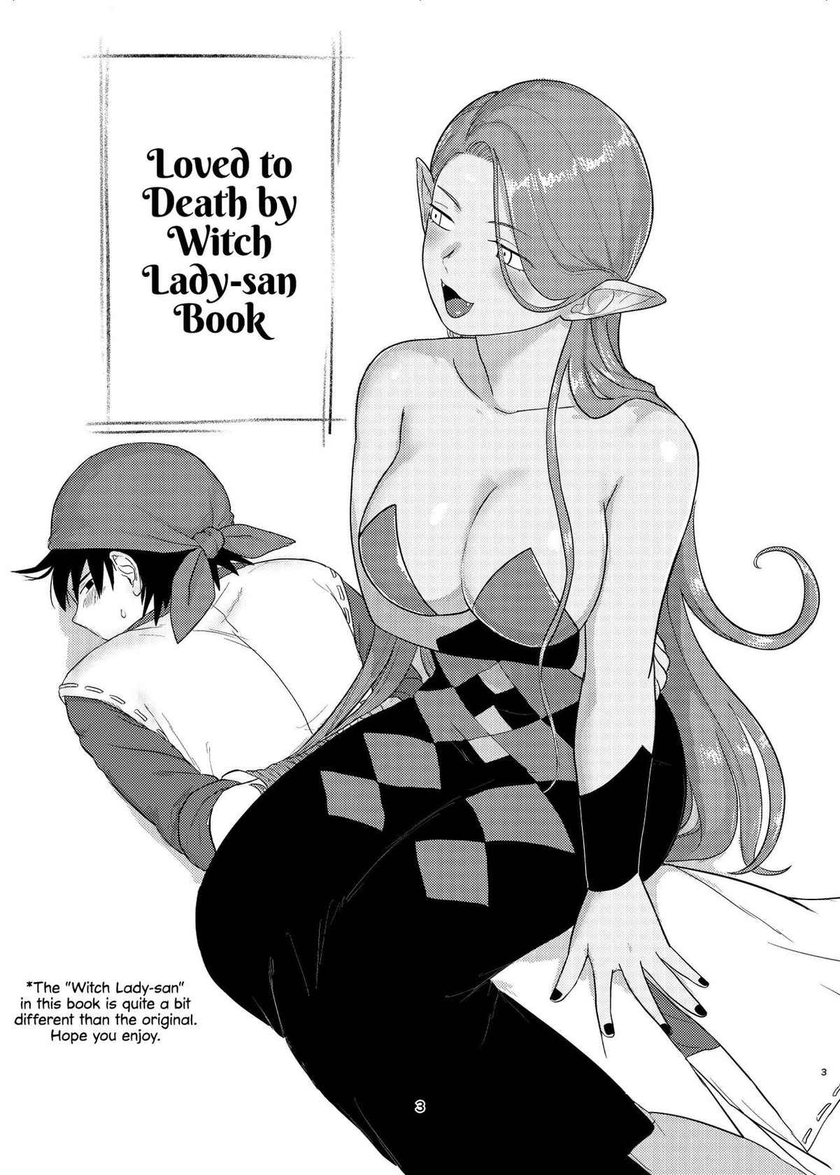 [Nezumichiru] Witch Lady-san ni Sinuhodo Aisareru Hon | LOVED to DEATH by WITCH LADY-SAN Book (+OMAKE) (Dragon Quest VIII) [EHCOVE]  [English]