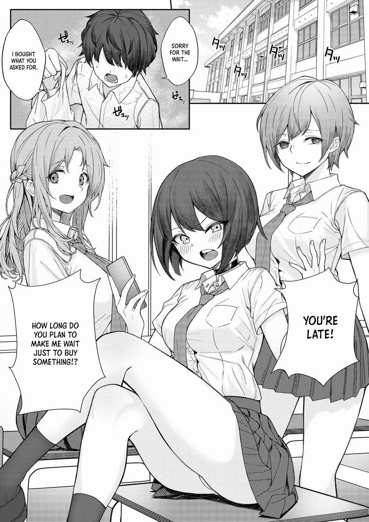 [Kamatsukatei (Sori)] Boku no Koto o Ijimetekuru Osananajimi no Tomodachi to Ura de wa Kossori Yarimakutteru Hon | My Childhood Friend Bullies Me, But I Fuck Her Friends Behind Her Back [English] [Panatical]