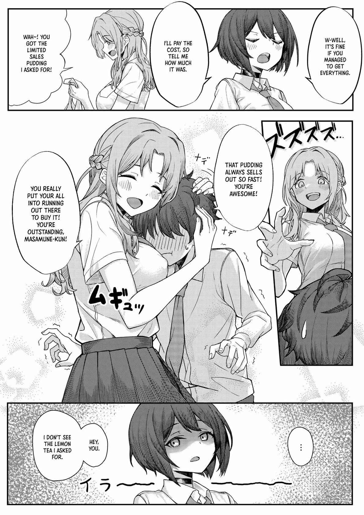 [Kamatsukatei (Sori)] Boku no Koto o Ijimetekuru Osananajimi no Tomodachi to Ura de wa Kossori Yarimakutteru Hon | My Childhood Friend Bullies Me, But I Fuck Her Friends Behind Her Back [English] [Panatical]