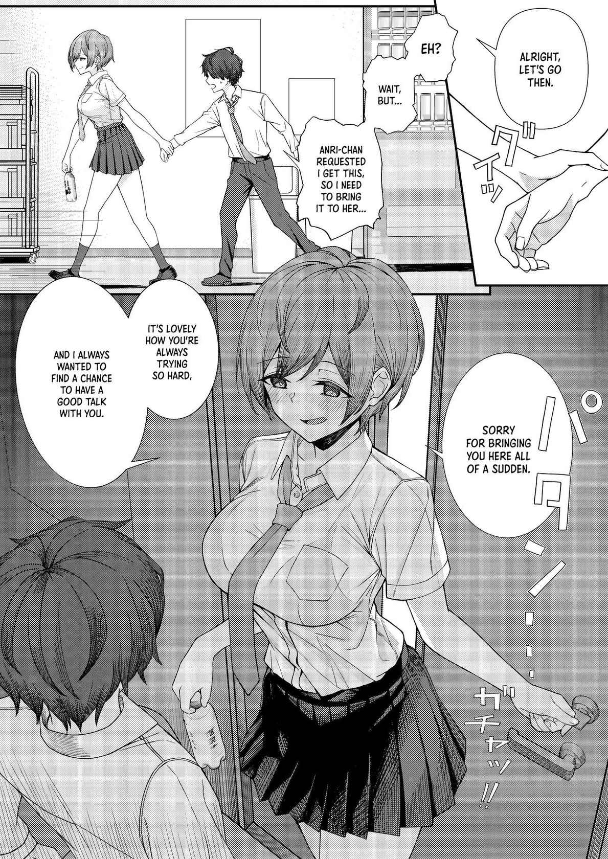 [Kamatsukatei (Sori)] Boku no Koto o Ijimetekuru Osananajimi no Tomodachi to Ura de wa Kossori Yarimakutteru Hon | My Childhood Friend Bullies Me, But I Fuck Her Friends Behind Her Back [English] [Panatical]