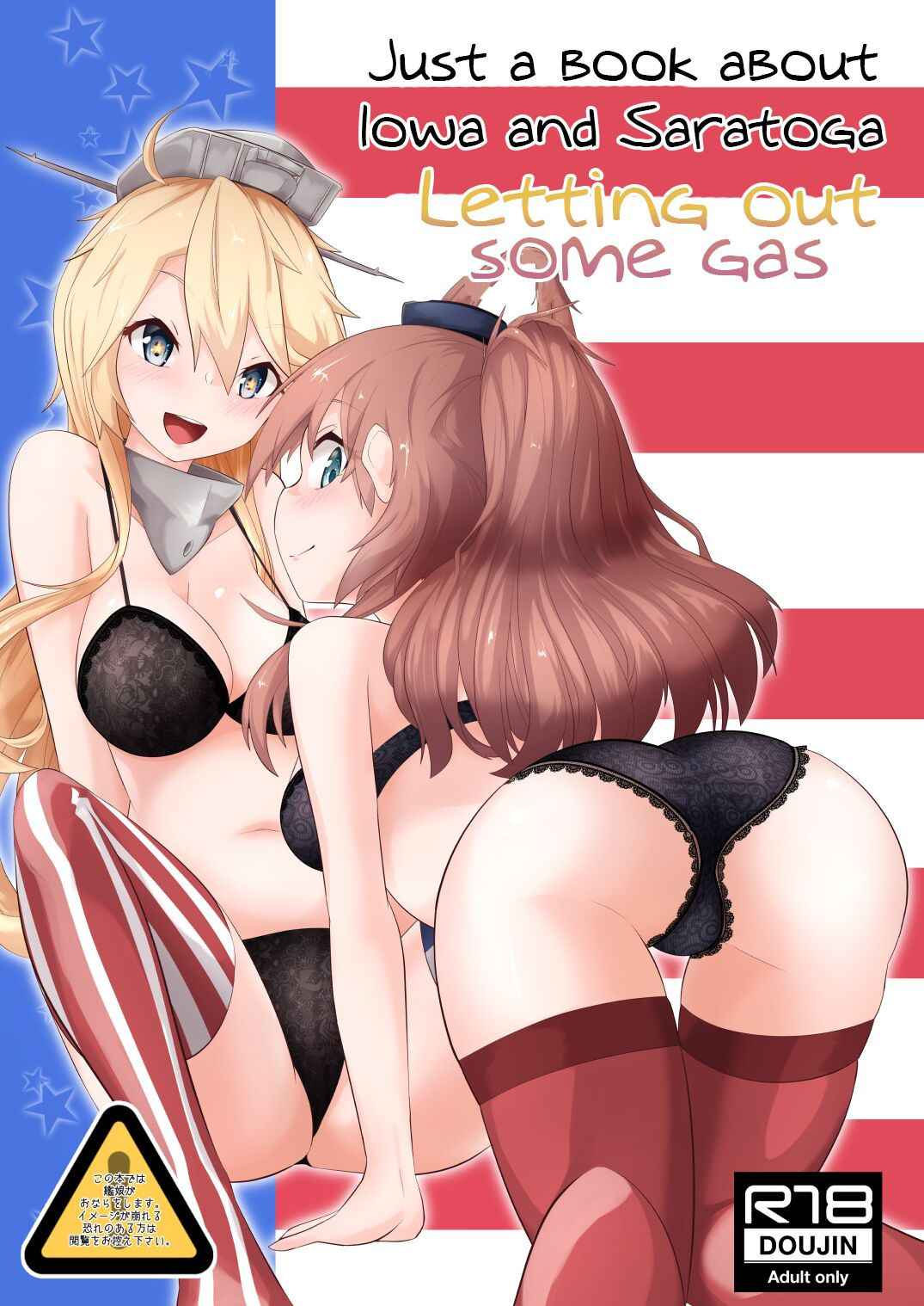 [Nekosu no Sumika (Nekosu)] Iowa to Saratoga ni Gas Nuki Shite Morau dake no Hon | Just A Book About Iowa And Saratoga Letting Out Some Gas (Kantai Collection -KanColle-) [English] [6vuA] [Digital]