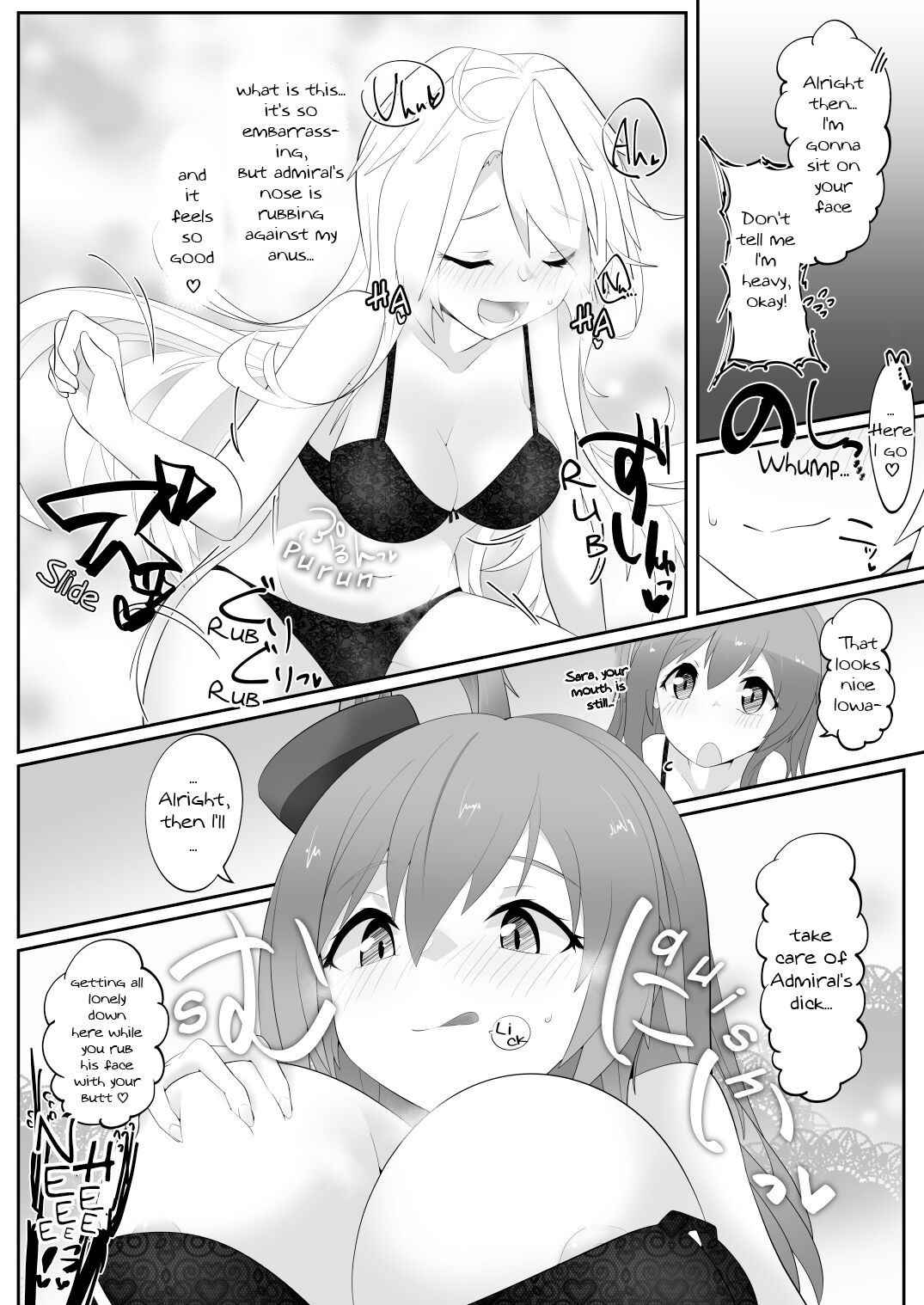 [Nekosu no Sumika (Nekosu)] Iowa to Saratoga ni Gas Nuki Shite Morau dake no Hon | Just A Book About Iowa And Saratoga Letting Out Some Gas (Kantai Collection -KanColle-) [English] [6vuA] [Digital]