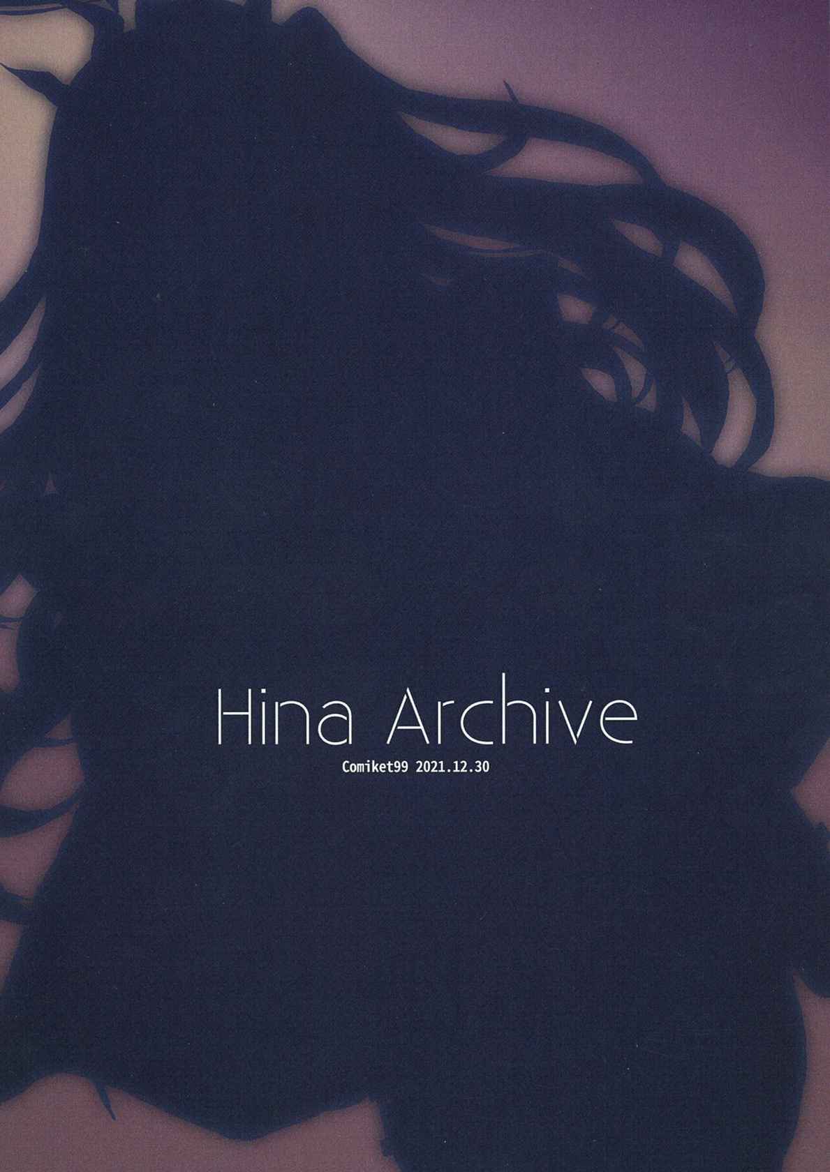 [Gintou Seika (Tamazatou)] Hina Archive (Blue Archive) [English] [Entropy] [Digital]