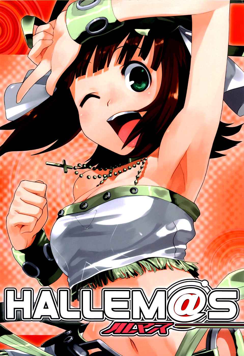 (C72) [Halleluya. (Shuu)] HALLEM@S (THE iDOLM@STER) [Spanish]