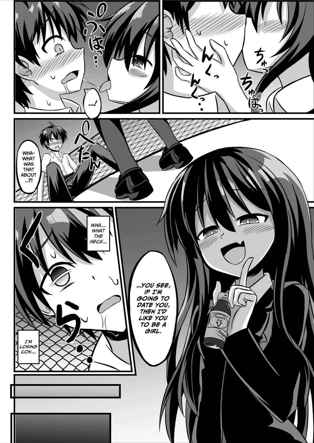 [Toripura Shounen] TS Mesu Ochi ~Onnanoko ni Sarete Love Love Yuri Sex~ | Genderbent Descent Into Sluthood ~Turning Into A Girl From Lovey-Dovey Lesbian Sex~ [English] [CulturedCommissions]