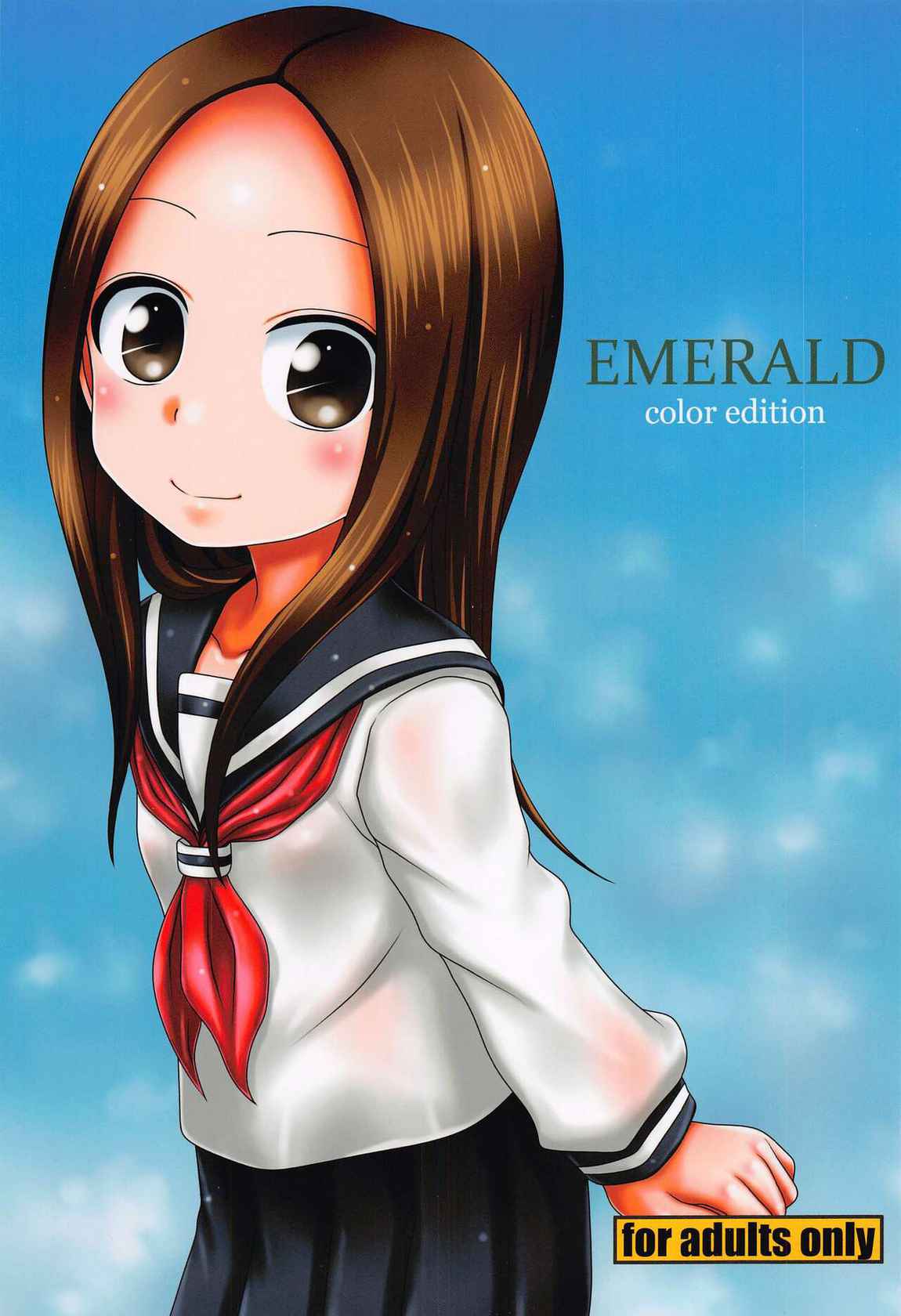 (C99) [Hearts & Crusts (Nanana Nana)] EMERALD color edition (Karakai Jouzu no Takagi-san)