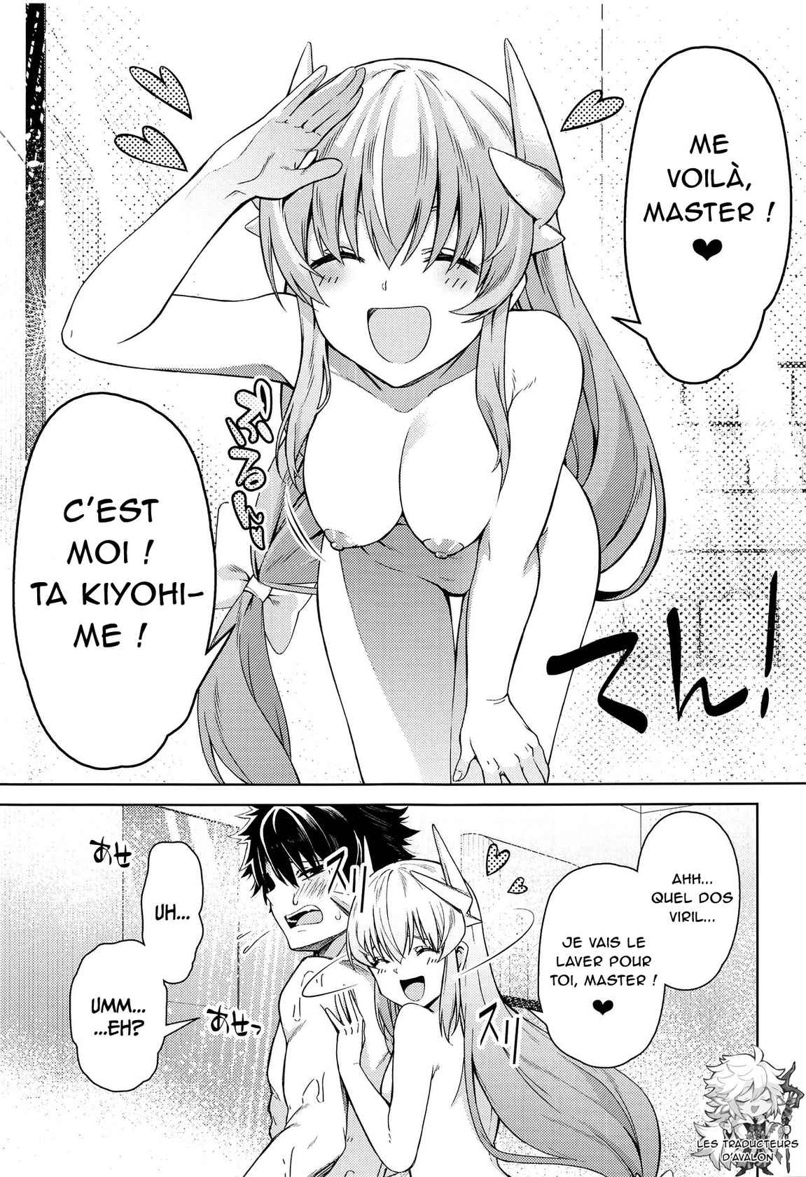 (GW Chou Doujinsai) [Izumiya (Mikoma Sanagi)] Aa Master Shoujiki ni Natte | Ah ! Sois honnête, master ! (Fate/Grand Order) [French] [Northface]