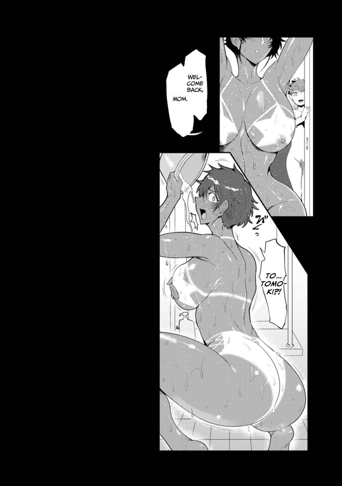 [Sagattoru] KAENBOSHI | Summer Milfs [English] [Digital] [Incomplete]