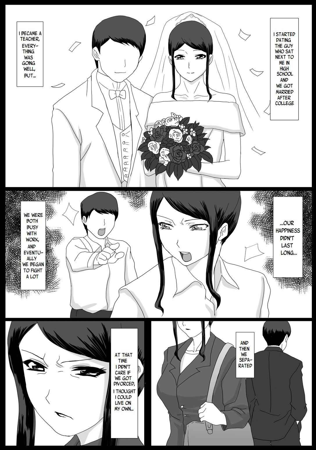 [overdose] Ii Fuufu | The Good Couple [English] [Yad-Scans]