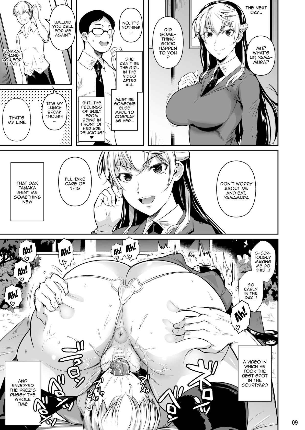 [Shoot The Moon (Fuetakishi)] Sokushitsu x Sokuhame Gakuen 3 | Concubine x Casual Sex Campus 3 [English] {Doujins.com} [Digital]