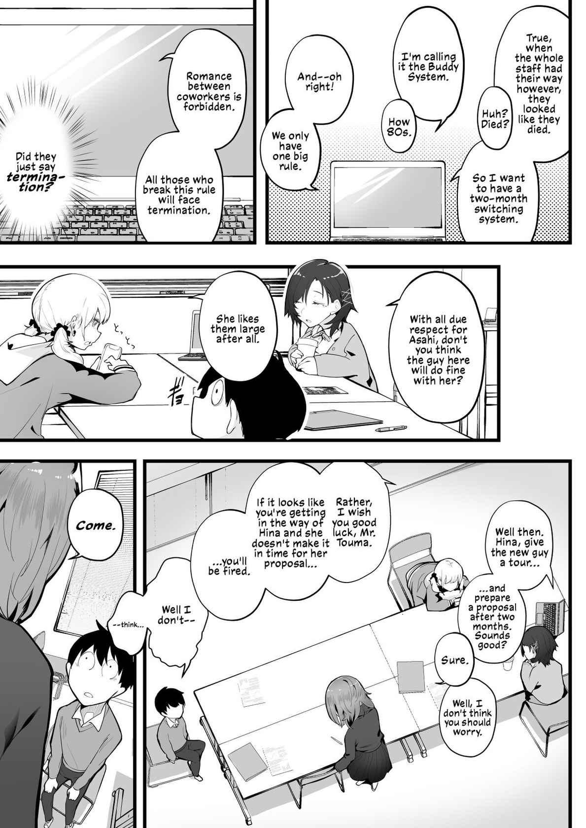 [Kugatsu Nagatsu] Tight Edging from a Tall Girl of Few Words [English] [JasmineTea]