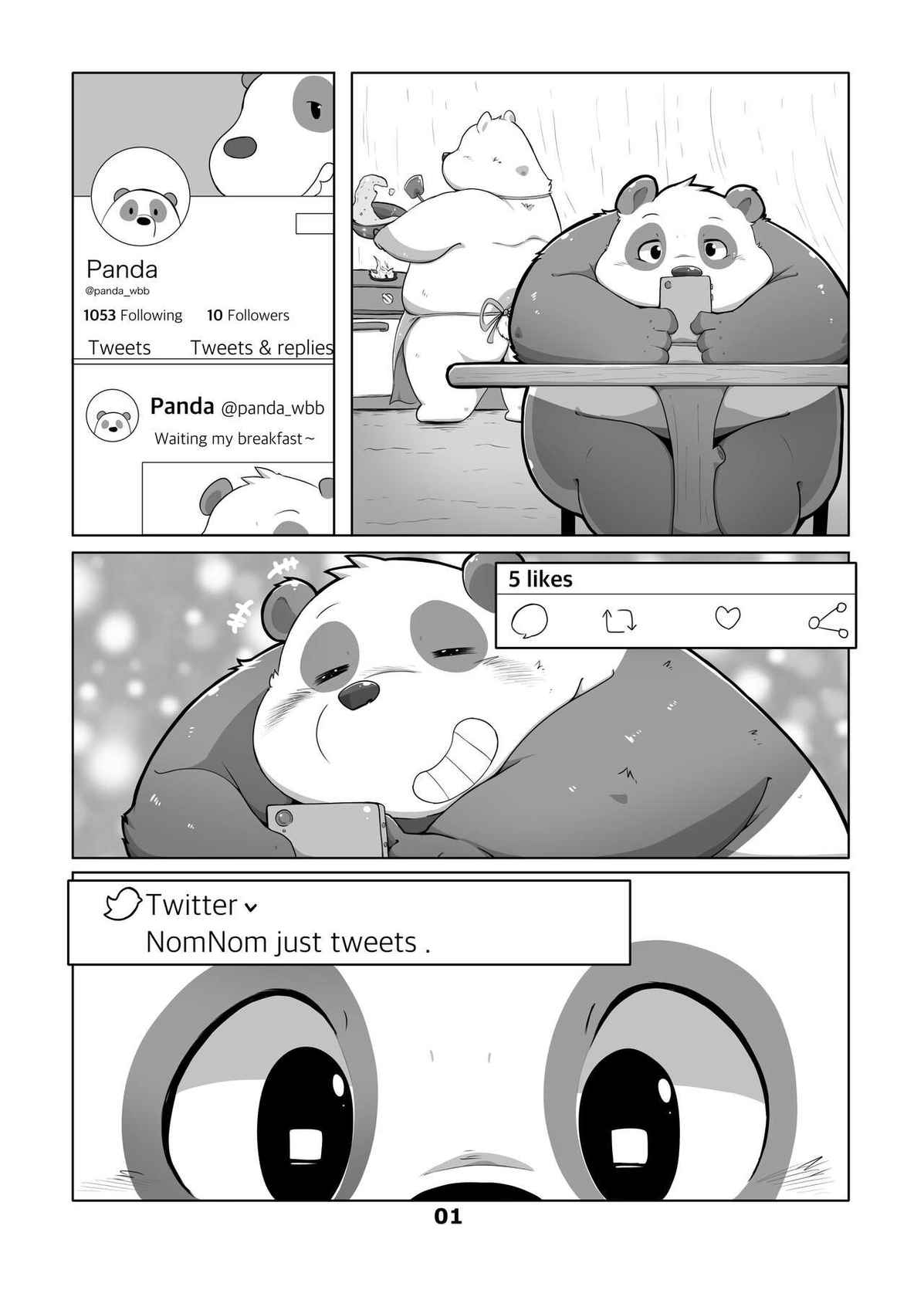 [96Panda] Raging As An Internet Celebrity [English]