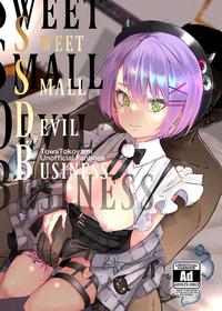 [Coffee Youjo (Memeno Kei)] sweet small devil business (Tokoyami Towa) [English] [Digital]