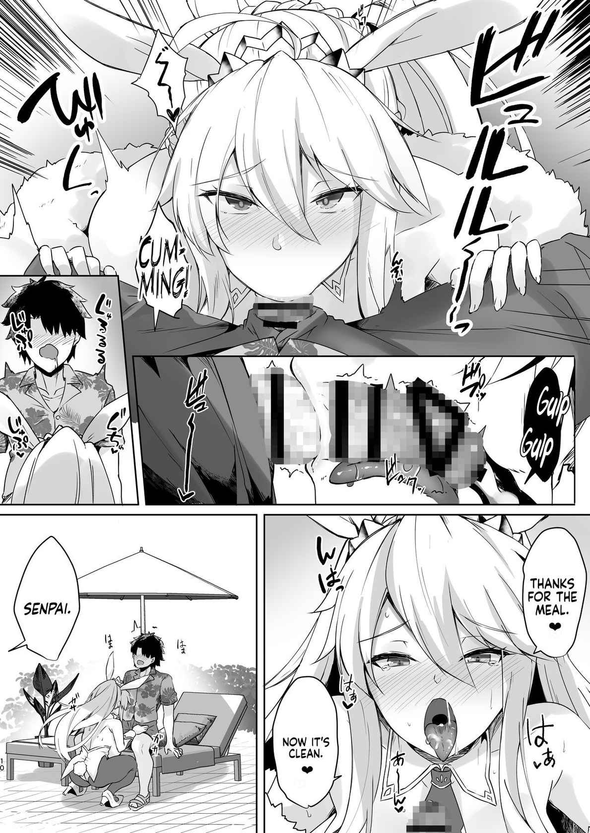 [Tiusan Kingdom (Kazamitiu)] Bunnyue-sama no Omotenashi | The Hospitality of The Bunny King (Fate/Grand Order) [English] [Coffedrug] [Digital]