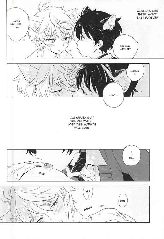 (Zero no Hakobune 2) [MOMO (Momoishi)] Hitori to Hitoribocchi (ALDNOAH.ZERO) [English] [NowTea] [Incomplete]