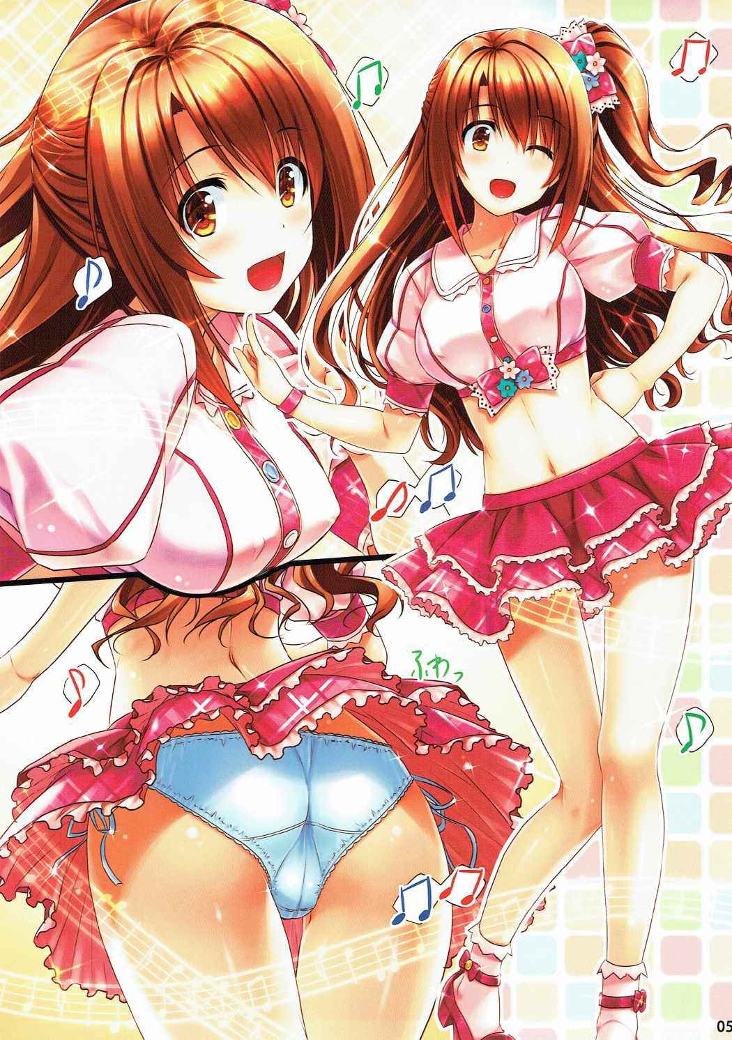 [Shiraki no Kobeya (Sakaki Maki)] Shimamura Uzuki (THE IDOLM@STER CINDERELLA GIRLS) [Chinese] [XK007冷门汉化] [2015-05-02]