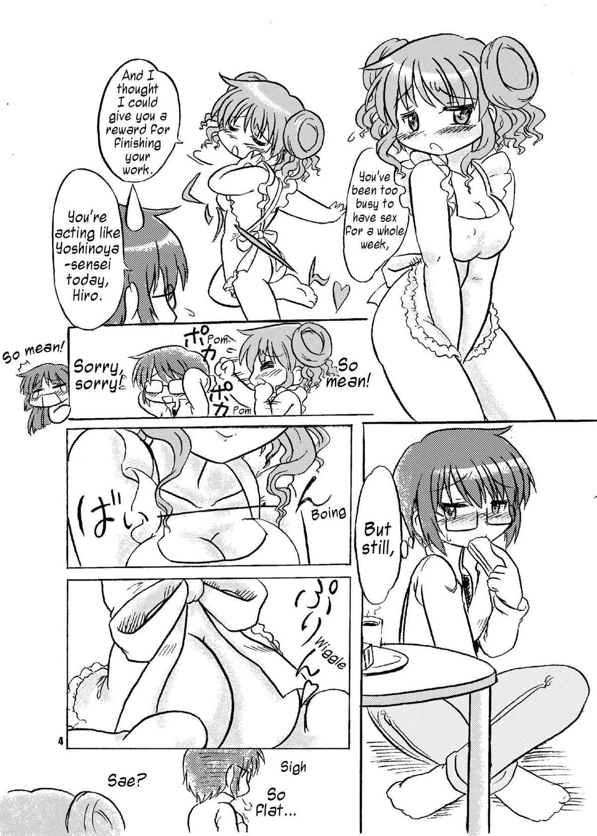 [Nanairo Senpu-ji (Hosikawa Tukimi)] Lust Sketch | Shikiyoku Sketch (Hidamari Sketch) [English] [SharkEgg] [Digital]