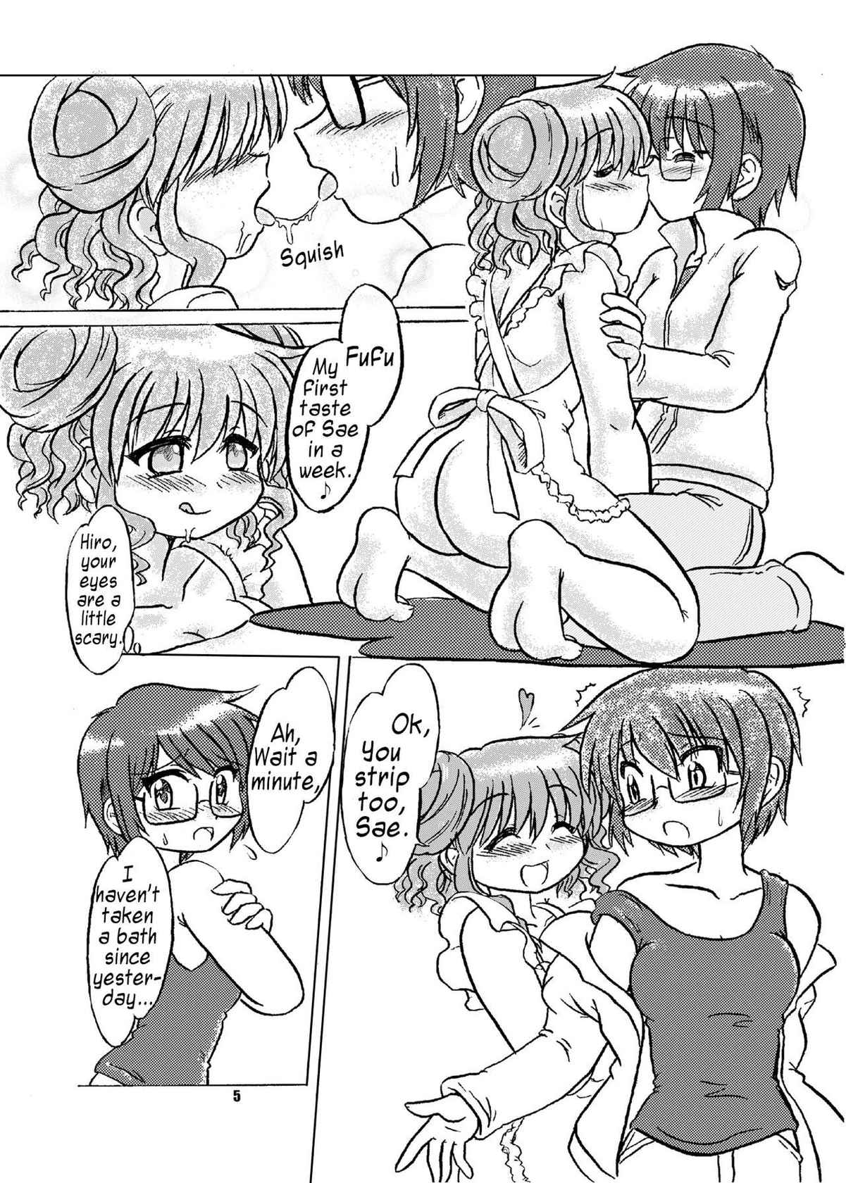 [Nanairo Senpu-ji (Hosikawa Tukimi)] Lust Sketch | Shikiyoku Sketch (Hidamari Sketch) [English] [SharkEgg] [Digital]