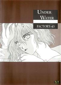 [Factory43] Under Water