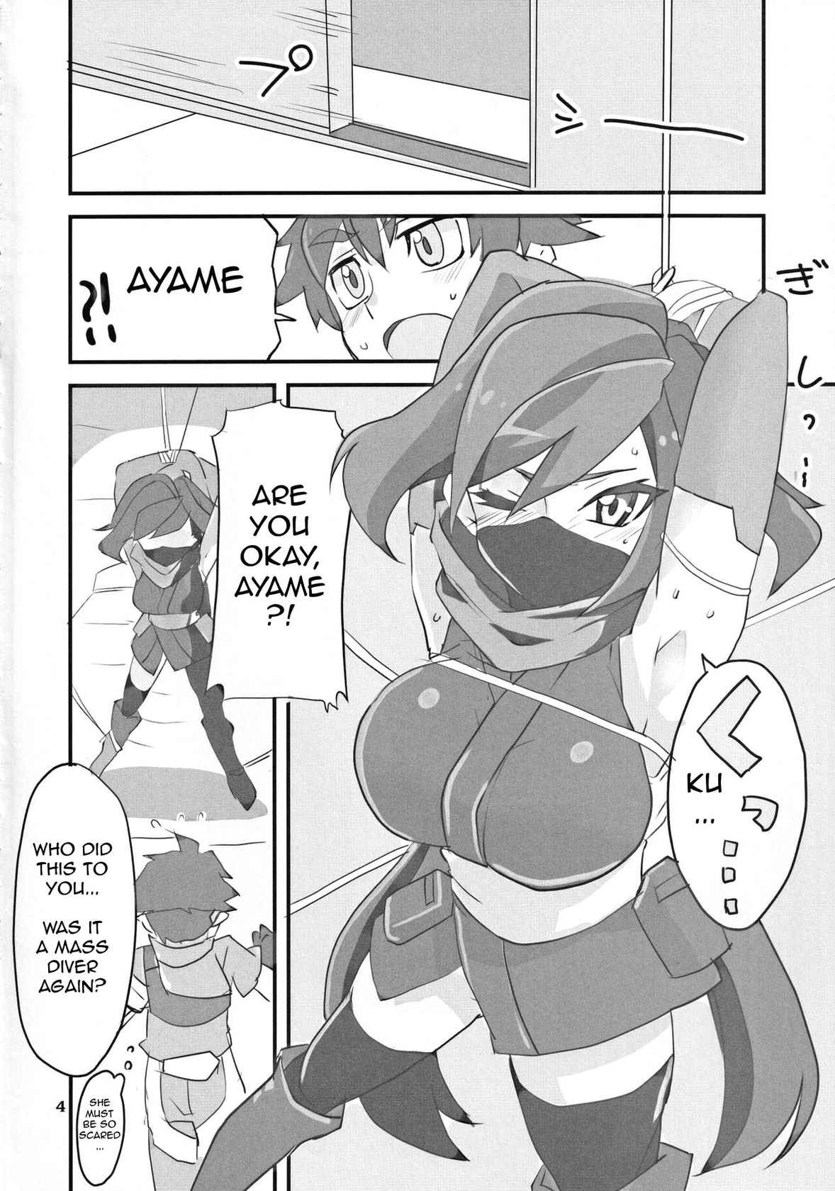 [BlueMage (Aoi Manabu)] Ayame ga Kill! (Gundam Build Divers) [English] [AdmiralMoe]