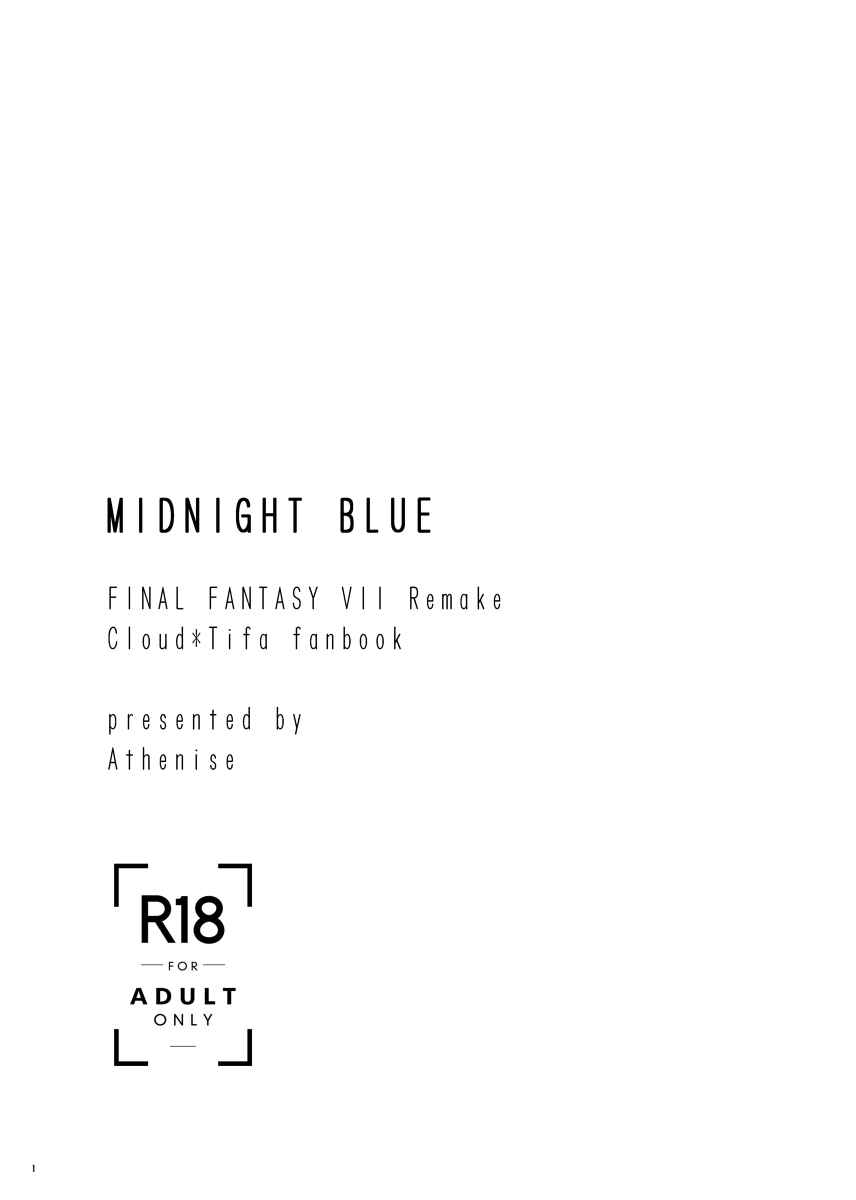 [Athenise] MIDNIGHT BLUE (Final Fantasy 7)