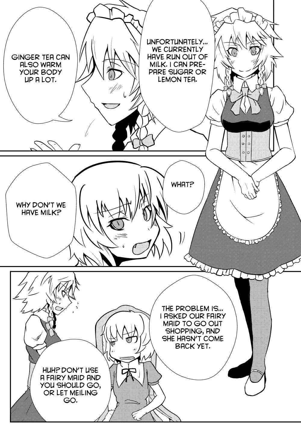 [Sigamitsuki Mizuhiki (Noshigami)] Remilia Scarlet no Hatsujouki  搾 (Touhou Project) [Digital] [English] [hardcase8translates]