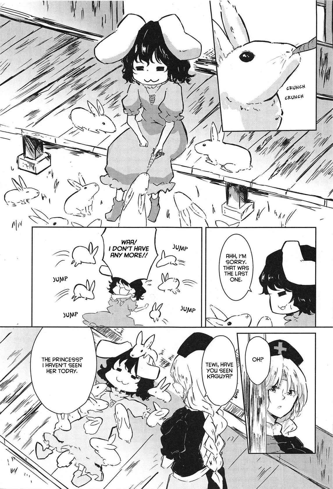 (Kouroumu 14) [Simerike (Datam)] Ippou Sonokoro (Touhou Project) [English] [hardcase8translates]