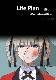 Life Plan - Momobami kirari EP.1 [ENG]