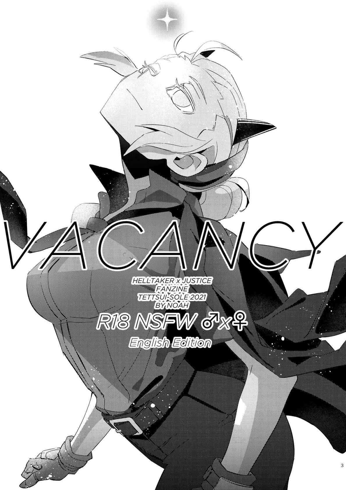 [Noah] VACANCY (Helltaker) [Digital]