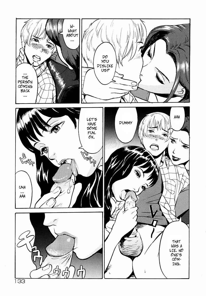 [Anthology] No Autopay (Virginity Hunting - Lose One's Virginity Anthology) [English] [Uncensored]