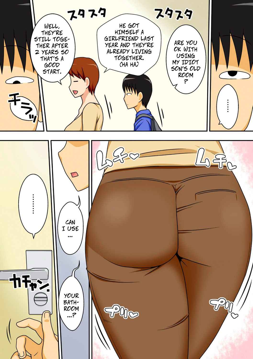 [Freehand Tamashii] Shy Nephew Wants to Fuck Auntie (Boku-ra ga Yaritai obasan) [Digital] [English] [Decensored]