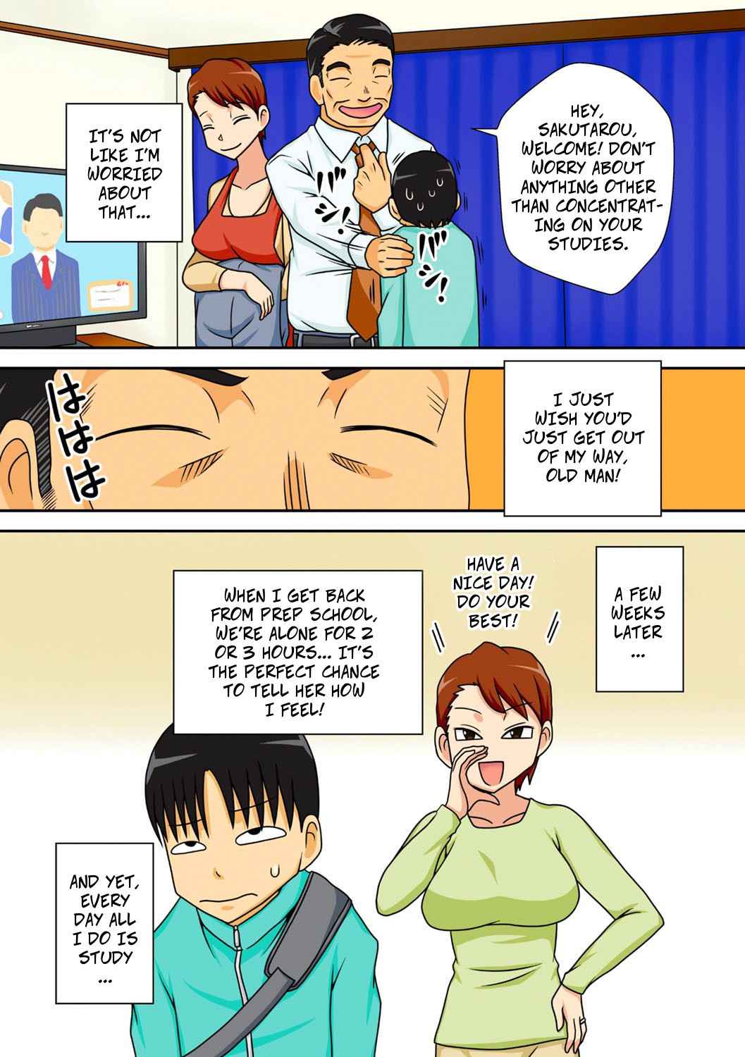 [Freehand Tamashii] Shy Nephew Wants to Fuck Auntie (Boku-ra ga Yaritai obasan) [Digital] [English] [Decensored]